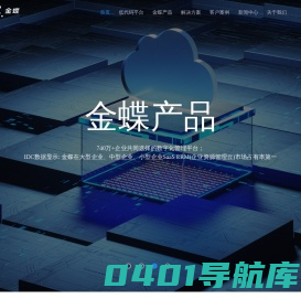 武汉丹橘科技有限公司