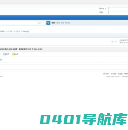 61资源网―互相学习交流平台！ -  Powered by Discuz!