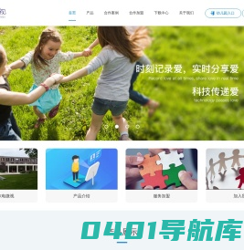 东电云创（北京）信息技术有限公司_东电云创
