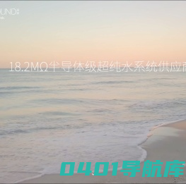 江苏源邦环境科技有限公司