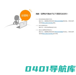 株洲叁壹网络印章有限公司(原株洲原子印章厂)|株洲防伪印章|株洲编码印章|株洲刻章|株洲打标|株洲印章|株洲印油|株洲财务章|株洲合同章|株洲行政章|株洲钢印|株洲光敏印章|株洲原子印章|株洲渗透印章|金属打标|非金属打标
