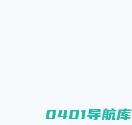 搜到365数据获客