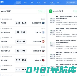 澳大利亚移民,移民澳大利亚,留学澳大利亚费用,创世集团