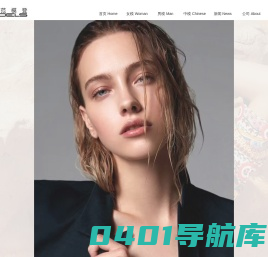 深圳外国模特-风范模登公司-深圳外籍模特-15年经验