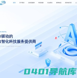 宜人智科
