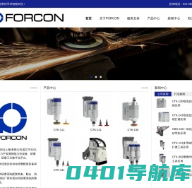 孚坤智能科技—研磨领域领导者
