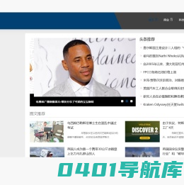 成都市超智睿网络科技有限公司（行