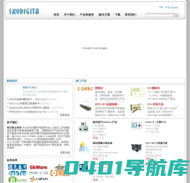 明日凯立科技