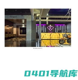 柒玖零零，Z7900,郑雷设计机构,v-show主题KTV,百嘉乐量贩KTV,嘉乐迪,宁波K馆1店,锦凤凰主题KTV,叭歌量贩KTV