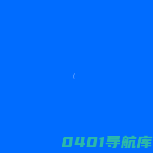 咸阳市妇幼保健院