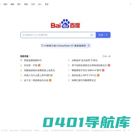 酒包装设计_养生酒包装设计_酒瓶设计公司_白酒包装设计公司-墨宽品牌策划