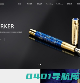 河南雅博商贸有限公司