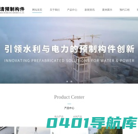 合肥建清检测技术有限公司_合肥建清检测技术有限公司