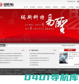 北京玛斯科特通信技术有限公司