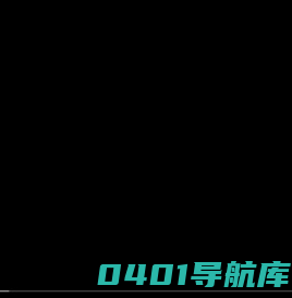 百盛智慧数据联接方案