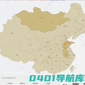 山东金富矿业有限公司