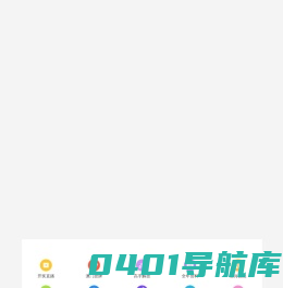 娄底市乾源创业基地置业有限公司_娄底工业房地产的开发_物业管理_创业基地管理_企业创业指导_商务信息咨询