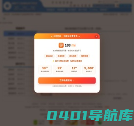 钢筋平法多媒体教学系统_11g101图集_16g101新图集_11g101-1钢筋符号11g101-2钢筋图集11g101-3