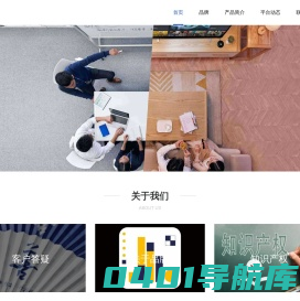 成本核算系统