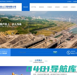 河北CFG桩机施工-湖北复合地基-布桩打桩工程厂家-保定宇乾岩土工程