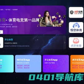 消毒剂灌装机,矿泉水_纯净水_果汁_碳酸饮料灌装生产线,易拉罐灌装设备-张家港市超越机械有限公司