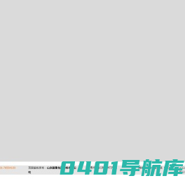 山东丽曼包装印务有限公司_丽曼包装,食品包装,山东包装印务,山东塑料包装彩印,山东印刷厂,山东包装印刷,山东塑料印刷,山东软包装,山东包装