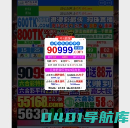 产品设计公司-工业设计公司-产品外观设计-工业产品设计-东莞赫兹