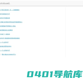 宣传册设计公司_专业画册设计_产品宣传册设计_成都一对一画册设计印刷有限公司