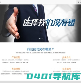 泛融云