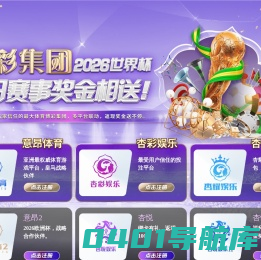 淄博博泰铝业有限公司