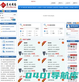 上海旭顺食品有限公司