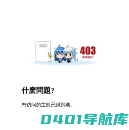 湖北无缝钢管_20#无缝钢管_45#无缝钢管_Q345B无缝钢管_35CrMo无缝钢管_42CrMo无缝钢管_武汉市华鑫成钢铁有限公司