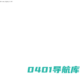 智能供热_水利控制_自动化过程控制_吉林省誉衡工业电气有限公司