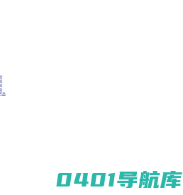 柘城县金鑫磨料磨具有限公司