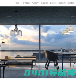 酒柜定制|衣柜定制|惠州海悦家具有限公司|室内外家具定制|全屋定制