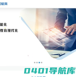 首页-龙之门教育官方网站