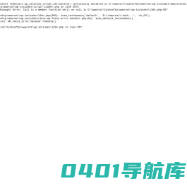 泰傅文化 – 重庆泰傅文化传播有限公司