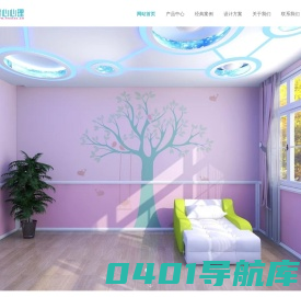 心理咨询室设备_心理咨询室建设_案例_方案_价格【灵心心理】
