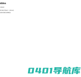 抖音最火小说推荐_热门章节小说排行榜 | 蓝鸟文学网