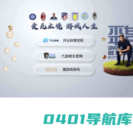 电解抛光设备-镜面拉丝抛光-酸洗钝化加工-上海春骅机械设备有限公司