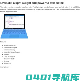 首页 - EverEdit