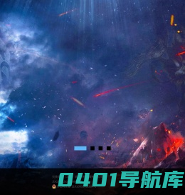 完美世界（北京）软件科技发展有限公司