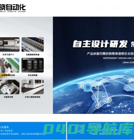 济南东晓自动化设备有限公司_玻璃自动上下片台_玻璃上下片机_全自动玻璃上下片台