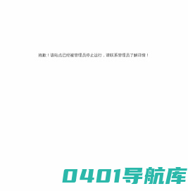 新家设计网-提供室内建筑装修设计、商业空间软装陈设服务的室内设计师联盟