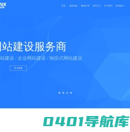 江门网站建设_江门网站设计_江门微信小程序_江门网站优化推广排名 - 江门市微快信科技有限公司