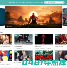 大连氢锋客车有限公司｜ 原: 一汽客车(大连)有限公司