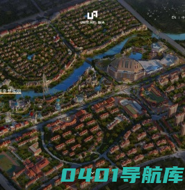 联点集团