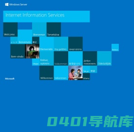 南宁市民森数码科技有限公司