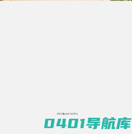 艺非凡 - 非凡美 . 非常省