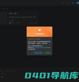 计算机课程学习